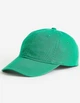 Бейсболка H&M ДМ010024 (1122866002) колір зелений 146 - зображення 1