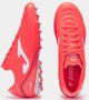 Бутси Joma AGUILA кораловий Чол 45 - зображення 4