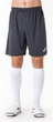 Шорты Joma NOBEL серый Мужчины 2XL-3XL - изображение 3