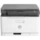 Багатофункціональний пристрій HP Color LJ M178nw (4ZB96A) - зображення 2