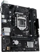 Материнская плата ASUS PRIME H510M-R R2.0-SI - изображение 6