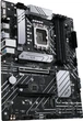 Материнская плата ASUS PRIME B660-PLUS D4 - изображение 5