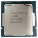Процессор Intel Core i5 10400 (CM8070104290715) - изображение 1