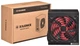 Блок живлення Xilence 500W (XP500R7) - зображення 3