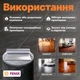 Алюминиевый мат Fenix 1 м2 + программируемый терморегулятор E51.716 - изображение 2