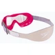 Очки-маска для плавания SEA SQUAD MASK JU Speedo 8-0876314646 - изображение 5