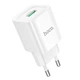 Адаптер сетевой HOCO Charm single port QC charger C145A |1USB, 3A, QC3.0| 5125712 - зображення 3