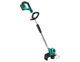 Тример садовий акумуляторний Bosch AdvancedGrassCut 36 36В 30см 1x2А·год ЗП AL3620CV 4.1кг - зображення 3