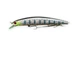 Воблер на щуку Rudra 130 SP\20g (Fishing) (8081-6) - изображение 1