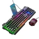 Комплект Проводная Игровая Клавиатура с RGB подсветкой и Проводная Игровая Мышь Набор 2 в 1 Hoco DI16 Gaming Illuminated keyboard and mouse set (Ukr/Ru/En) Черный - изображение 1