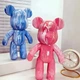 Фігурка ведмедик з фарбами DIY Art Bear для малювання креативний ведмідь флюїдний 23 см - зображення 3
