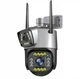 IP камера видеонаблюдения V380 V10 Wi-Fi 2 объектива 4MP ночное видение - изображение 2