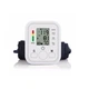 Электронный тонометр USB Electronic Blood Pressure Monitor автоматическое накачивание большой LCD дисплей - изображение 2