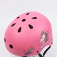 Шлем котелок Flying Eagle Rider M Pink (55-58 см) - изображение 3