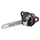 Пила ланцюгова бензинова GRAPHITE 40/45см 2кВт/2.7л.с. 52см3 5.53кг (58G954) - изображение 1
