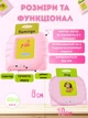 Розвиваюча іграшка-планшет для вивчення англійської мови з 112 картками та озвученням | 224 слова | USB зарядка - изображение 3