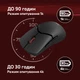 Миша HyperX Pulsefire SAGA PRO, RGB, USB-A/WL/BT, чорний (A2PB2AA) - изображение 5