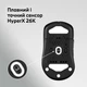 Миша HyperX Pulsefire SAGA PRO, RGB, USB-A/WL/BT, чорний (A2PB2AA) - изображение 10