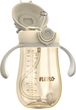 Bidon Neno Mio 2 z obciążoną słomką Brązowy 280 ml (5902479674452) - obraz 3