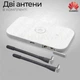 Высокоскоростной 4G LTE Wi-Fi маршрутизатор модем/роутер Huawei E 5573 CPE (Cat.4) с аккумулятором 1500 мАч + 2 антенны по 5 дБи. До 150 Мбит/с. Поддержка всех GSM-операторов. Роутер для Киевстар, Vodafone, Lifecell - изображение 3