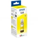 Контейнер c чернилами Epson 108 EcoTank l8050/l18050 yellow c13t09c44a - изображение 2