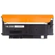 Картридж PowerPlant hp Color Laser 150a w2070a чип (pp-w2070ac) - изображение 1
