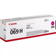 Картридж Canon 069h MF752Cdw/MF754Cdw/LBP673Cdw Magenta (5500 стр.) 5096c002 - изображение 2