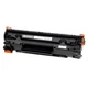 Картридж PrintPro NonStop (pp-c737ns) Canon mf211/mf212w/mf216n (аналог Canon 737) - зображення 2