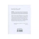 Книга Шопенгауер як ліки - Ірвін Ялом КСД (9786171243156) - изображение 2