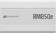 Блок питания Corsair RM850e 850W 80+ Gold (CP-9020293-EU) White - изображение 3