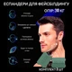 Тренажеры эспандеры для фейсбилдинга набор 2 шт с сопротивлением 30 кг - изображение 2