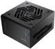 Блок питания 650W FSP (VITA-650GM) - изображение 1