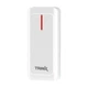 Зчитувач карт Mifare Trinix TRR-1201MW White водонепроникний (68-00025) - зображення 1
