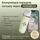 Микрофон караоке детский C-20 беспроводной Bluetooth встроенная колонка эффекты голоса - изображение 12