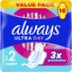 Гигиенические прокладки Always Ultra Super (Размер 2) 16 шт (8700216861069) - изображение 1