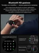 Смарт годинник Smart Watch Hband з екраном AMOLED 1,43 дюйма з дзвінками по Bluetooth чорний - зображення 4