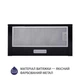 Вытяжка кухонная Minola HTL 6614 BL 1000 LED - изображение 3