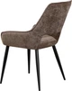 Стул для кухни Special4You Ravello brown (E7627) - изображение 4