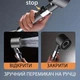 Душевая насадка массажная лейка для душа Turbocharged shower head 4в1 силиконовые массажные шипы - изображение 5