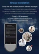 Інтелектуальний голосовий перекладач S15 з підтримкою 4G, Wi-Fi, офлайн/онлайн перекладу, ChatGPT та фото-розпізнаванням тексту - зображення 13