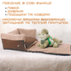 Раскладная Лежанка Кровать 3в1 Для Собак и Котов Большой Лежак Для Животных со Съёмной Подушкой Zmaker - изображение 4