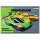 Набор альбомов для рисования Kite Hot Wheels 12 листов A4 на скобе 4 шт (HW25-241/4) - изображение 5