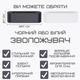 Зволожувач Повітря 3в1 Аромадифузор з LED Підсвічуванням + Імітація Вогняного Полум'я Білий - зображення 6