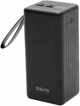 Універсальна мобільна батарея GEAR 50000mAh, PD22.5W, 2C+2A (SP05) - зображення 2