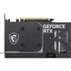 Відеокарта MSI GeForce RTX5050 8Gb VENTUS 2X OC (RTX 5050 8G VENTUS 2X OC) - зображення 3