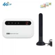 Мобильный 3G 4G интернет комплект WiFi роутер с внешней антенной для усиления сигнала - изображение 2