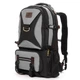 Туристичний рюкзак зі щільною спинкою нейлон Royal Mountain PR-250715-40715 сірий - зображення 1