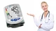 Автоматический тонометр на запястье OROMED ORO-SM2 COMFORT - изображение 3