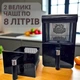 Аэрогриль с двумя чашами по 8л Zepline ZP-212 Мощный фритюр без масла Мультипечь 13 автоматических программ Аэрофритюр 4200Вт - изображение 2