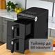 Аэрогриль с двумя чашами по 8л Zepline ZP-212 Мощный фритюр без масла Мультипечь 13 автоматических программ Аэрофритюр 4200Вт - изображение 7